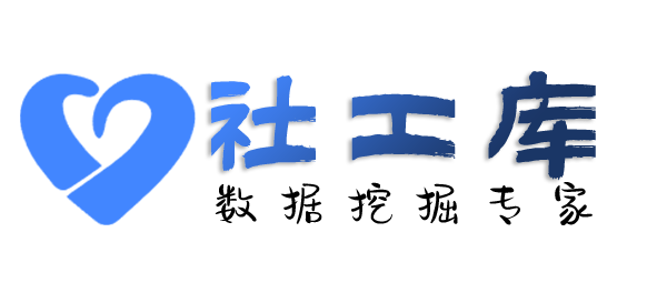 一键式查老公炮友